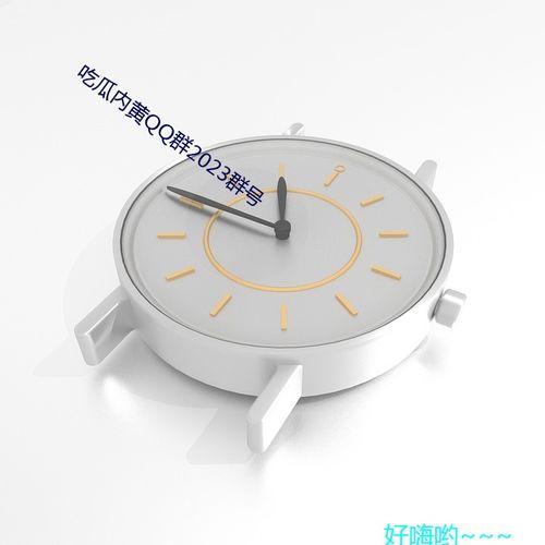 qq群全球吃瓜群,网络社交新风尚，揭秘网络热点背后的故事