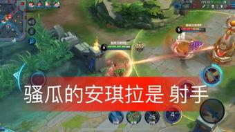 吃瓜王者直播网恋,网恋奇缘，甜蜜邂逅