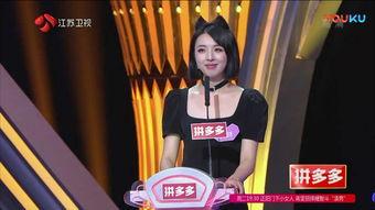 张亚洲郑晓吃瓜,揭秘娱乐圈背后的真相