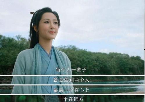 凤凤吃瓜结局,真相大白，爱恨情仇终落幕