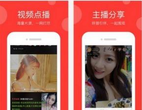 直播多人吃瓜怎么赚钱