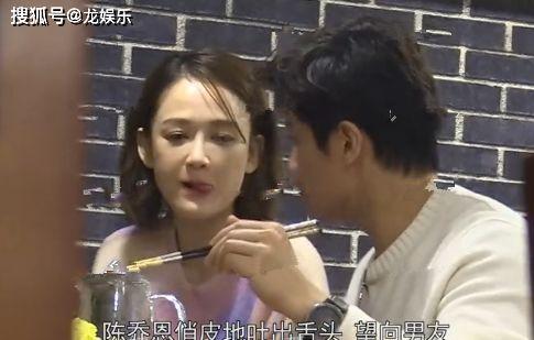 呆瓜约会怎么吃,打造浪漫味蕾之旅