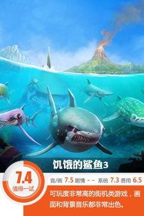 鲨鱼宝宝吃瓜,瓜果飘香中的海洋奇遇