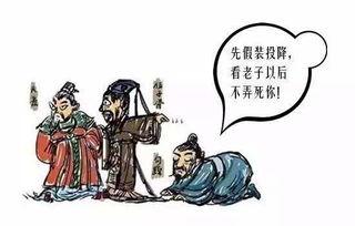 夫差吃瓜,揭秘古代帝王的生活情趣