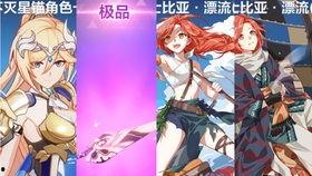 妖刀玩吧太后吃瓜,揭秘妖刀玩吧背后的宫廷风云  第3张