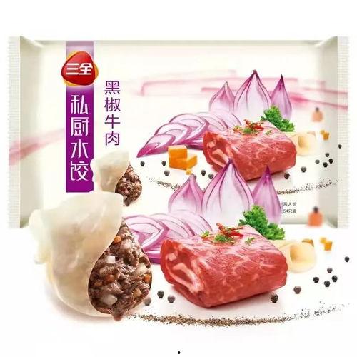 三全食品吃瓜,揭秘食品行业背后的风波与反思  第2张