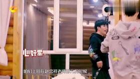 蔡明倪萍吃瓜,娱乐圈风云再起  第3张