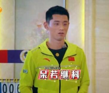 吃瓜群众互动点唱  第2张