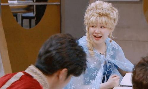 吃瓜综艺上的爆笑吃瓜,笑点连连  第2张