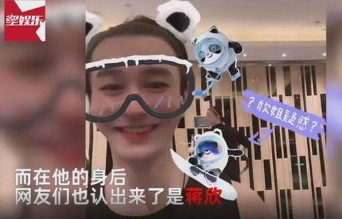 娱你有瓜吃,揭秘娱乐圈那些不为人知的幕后故事  第3张