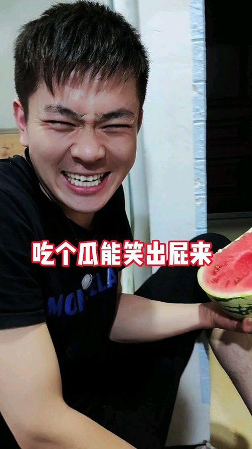 吃瓜事件男童  第3张