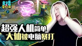 游戏吃瓜群资源,游戏世界里的八卦风云录