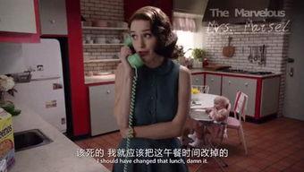 综艺快速吃瓜,揭秘热门节目背后的秘密与笑料 第3张 综艺快速吃瓜,揭秘热门节目背后的秘密与笑料 第3张