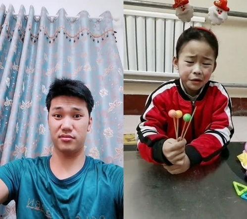 小西吃瓜后续 第2张 小西吃瓜后续 第2张