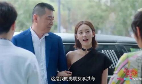 小鲜肉吃瓜视频,揭秘娱乐圈幕后真相