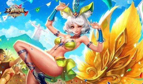 王者佩琪吃瓜,揭秘电竞圈幕后风云  第2张