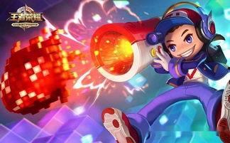 王者佩琪吃瓜,揭秘电竞圈幕后风云  第3张