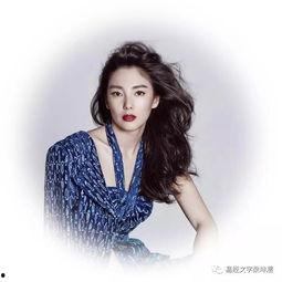 张雨绮淡定吃瓜,展现娱乐圈真我风采 第3张 张雨绮淡定吃瓜,展现娱乐圈真我风采 第3张