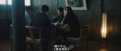 看戏吃瓜事件,揭秘网络事件背后的舆论狂欢  第3张